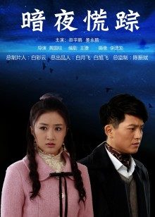 网红美少女[优妹 ]私人定制视频[1V/722M]